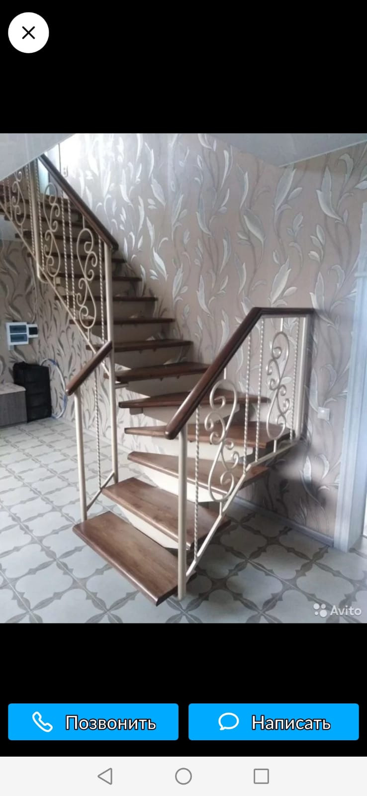 Лестница под ключ
