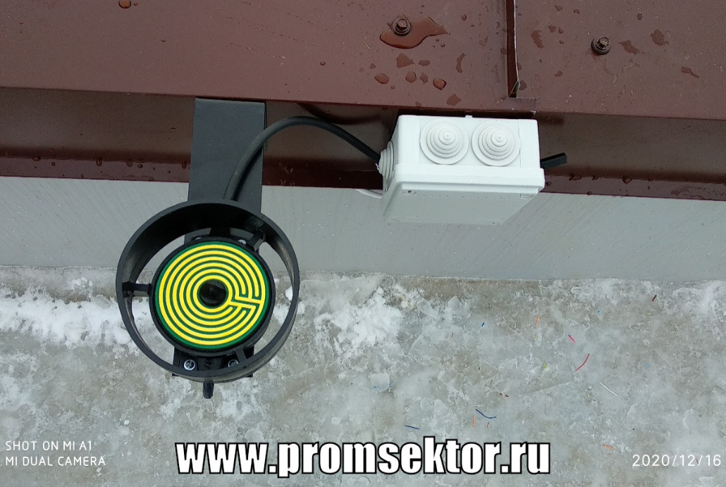 Антиобледенение кровли и водостоков