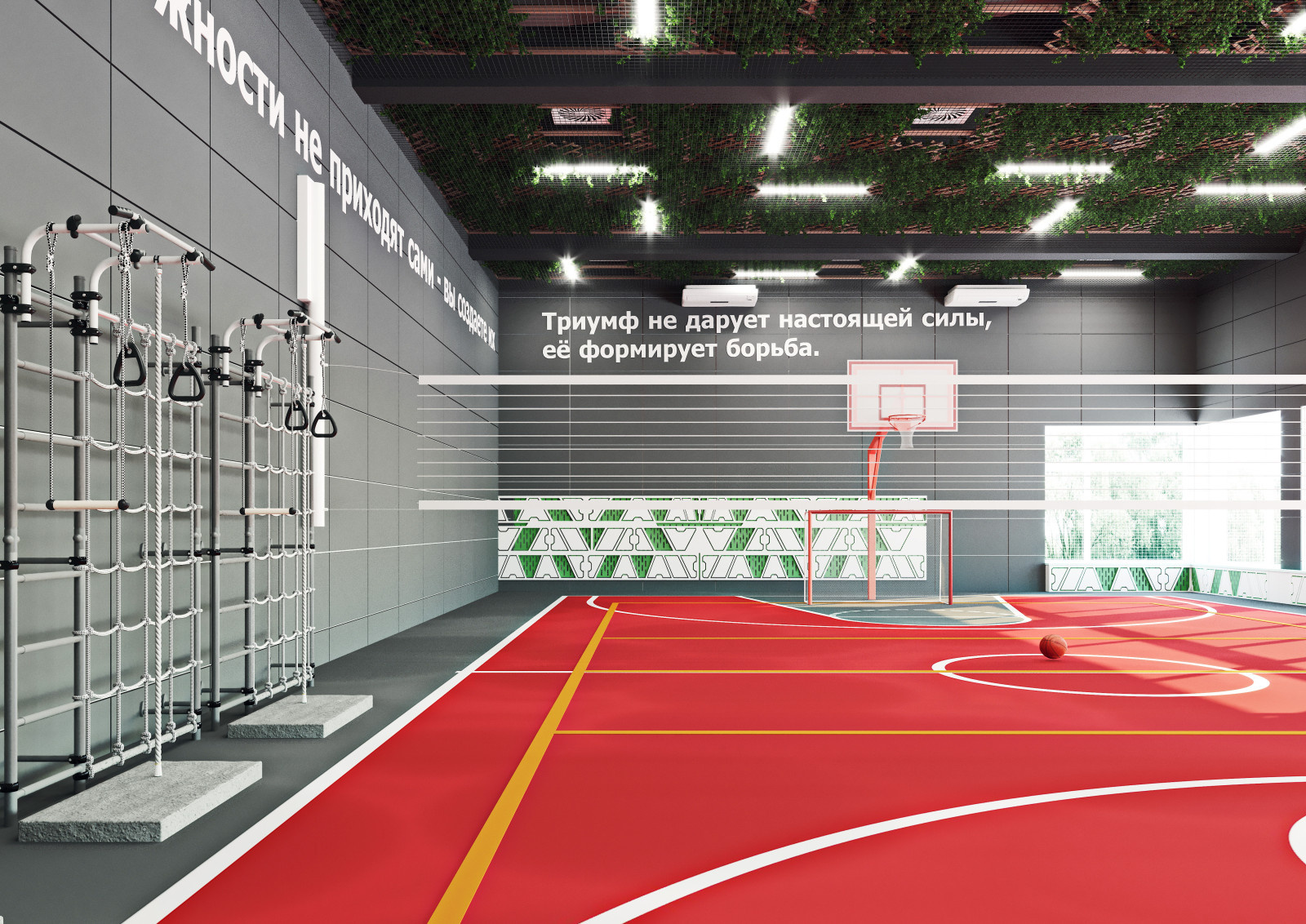 Пионерский лагерь в Крыму.