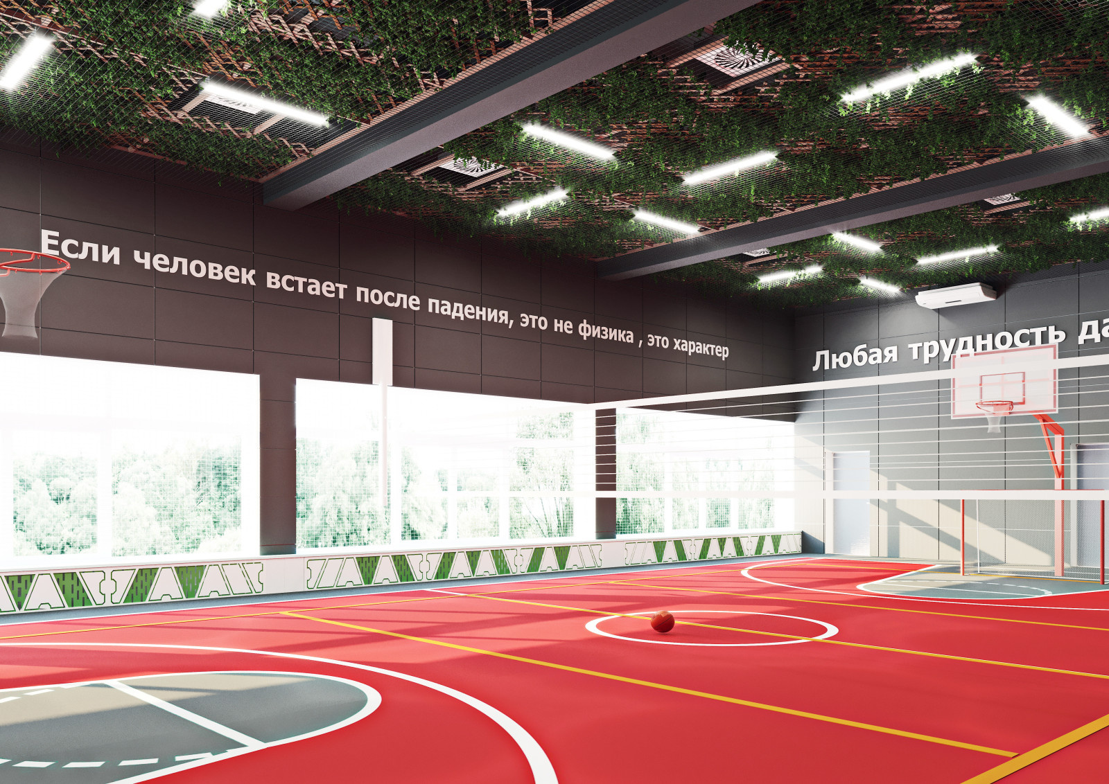 Пионерский лагерь в Крыму.