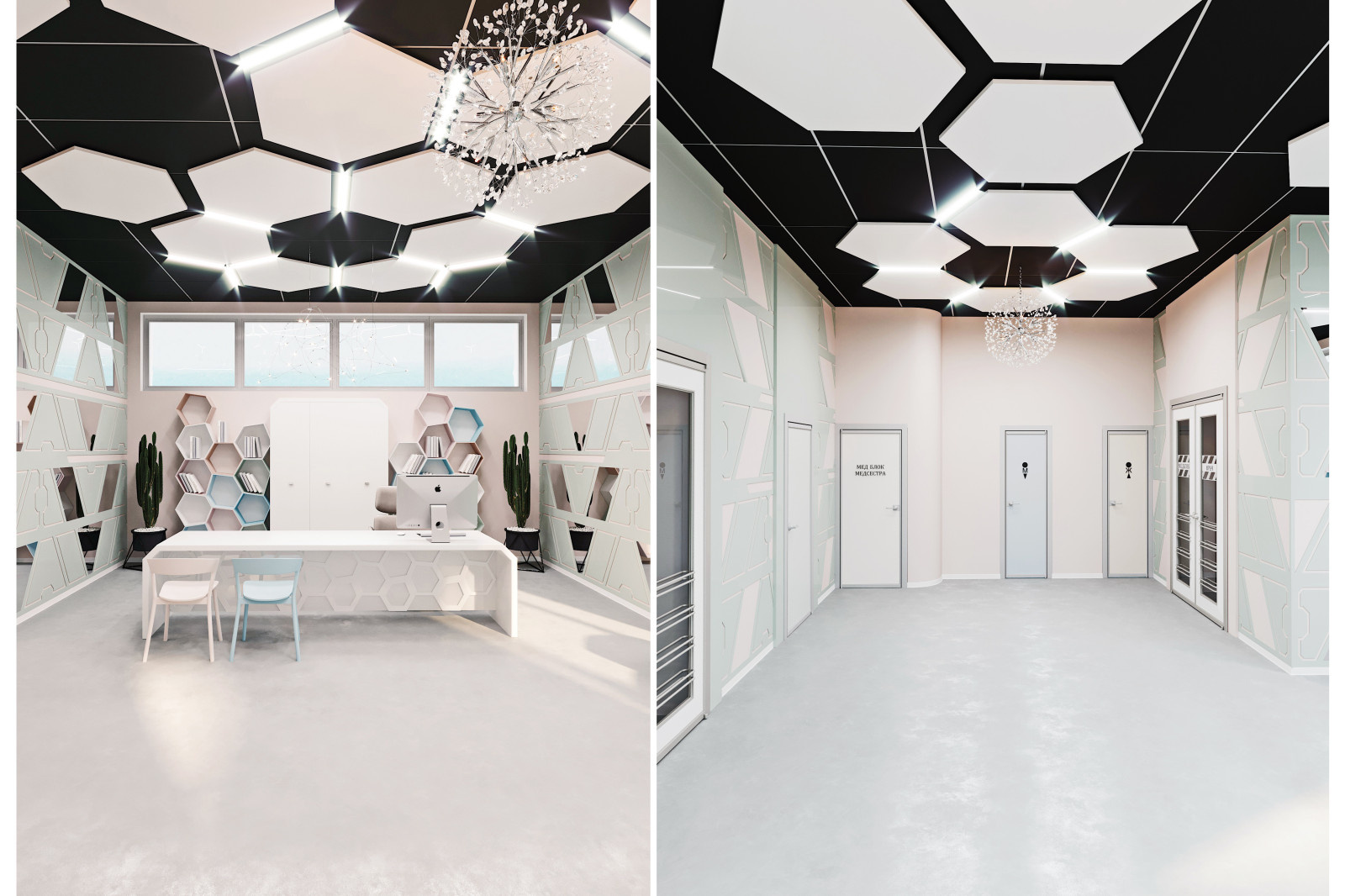 Пионерский лагерь в Крыму.