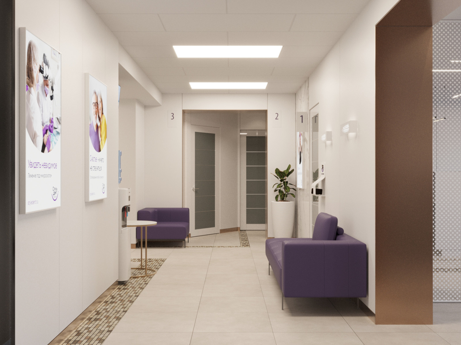 Клиника Стиль Дент