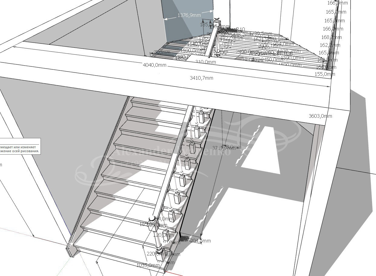 РАЗРАБОТКА ВИЗУАЛИЗАЦИИ ЛЕСТНИЦЫ