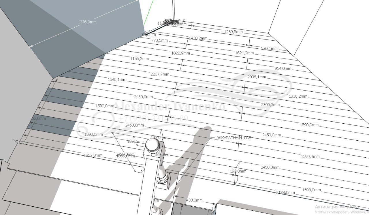Обложка проекта: РАЗРАБОТКА ВИЗУАЛИЗАЦИИ ЛЕСТНИЦЫ