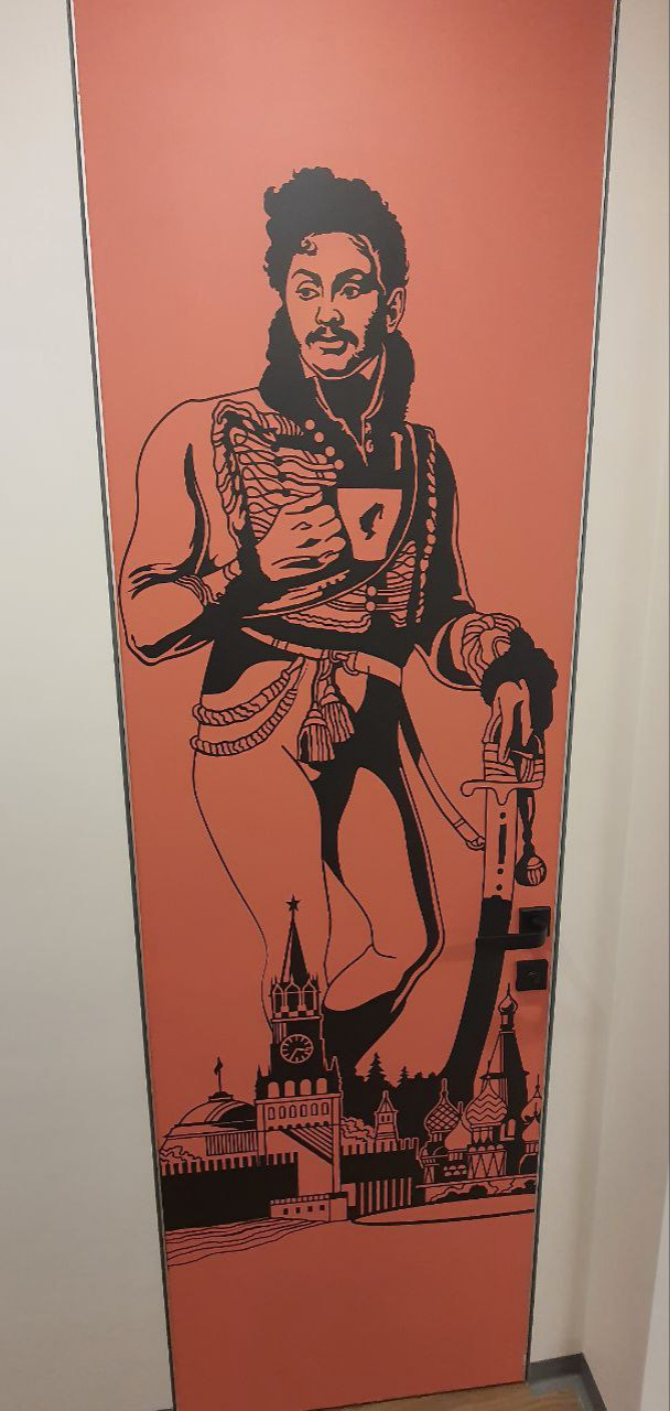 Обложка проекта: Двери в цвете!