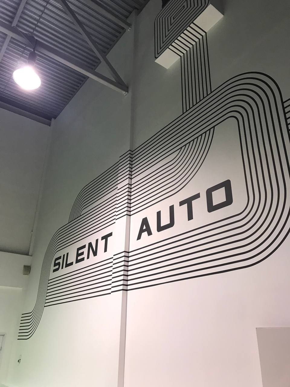 Автосалон в г.Москве