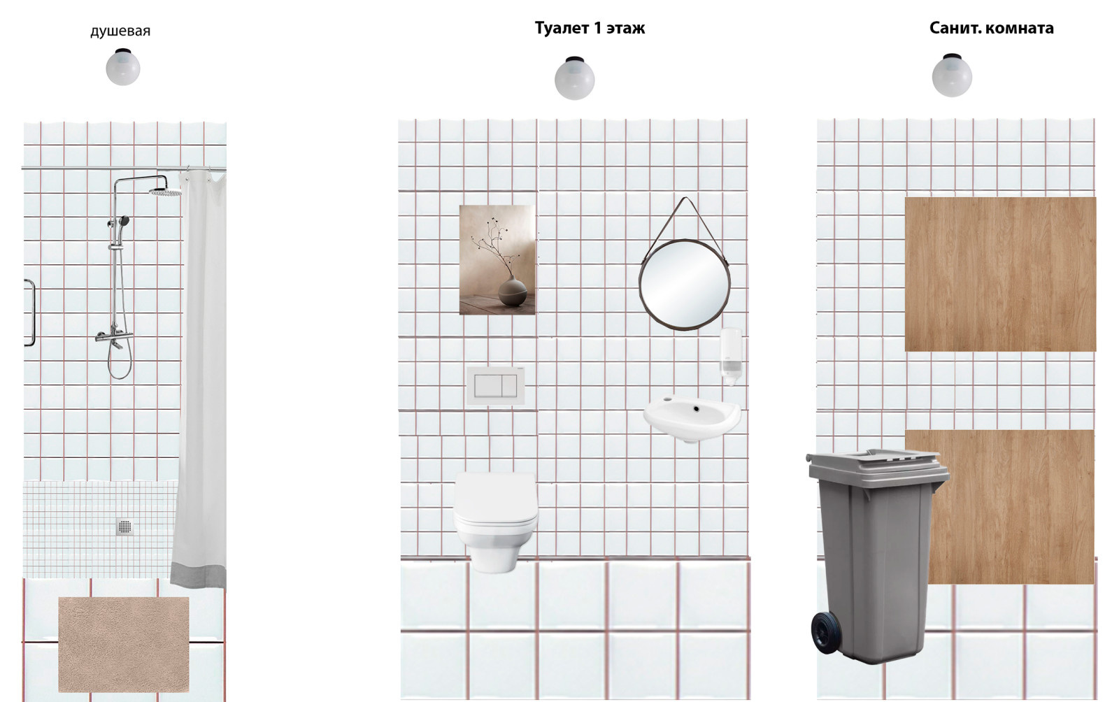 Дом милосердия "ВИКТОРиЯ"