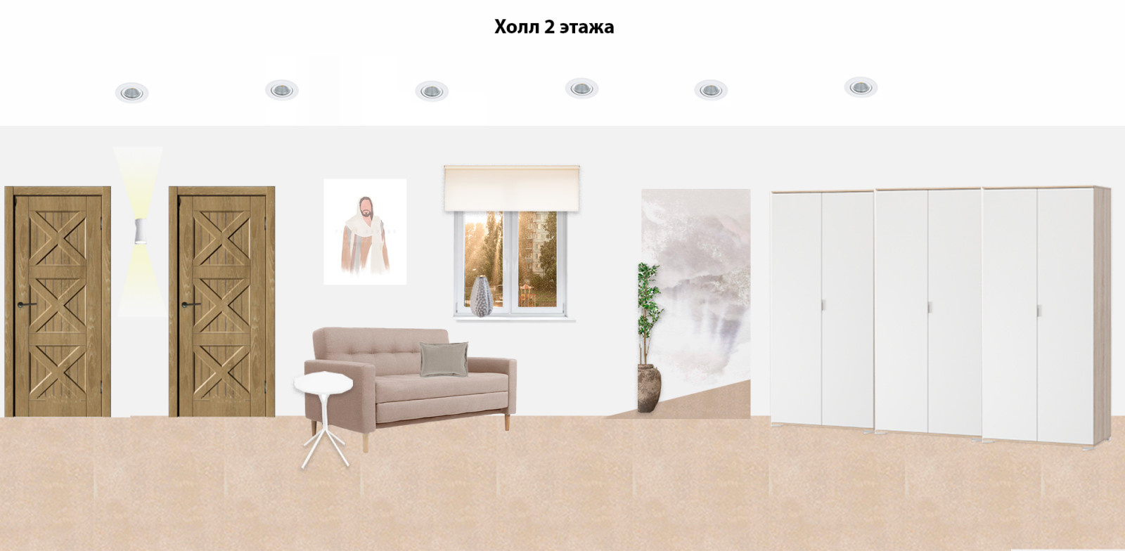 Дом милосердия "ВИКТОРиЯ"