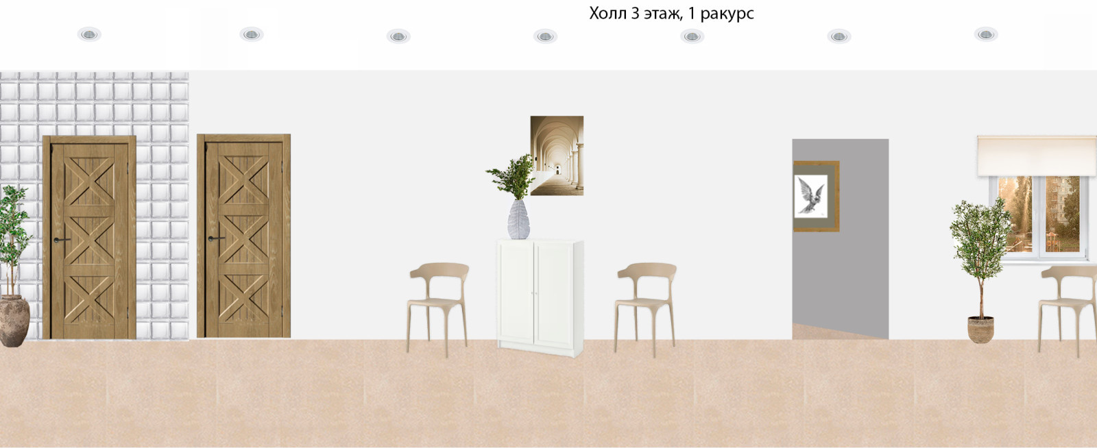 Дом милосердия "ВИКТОРиЯ"