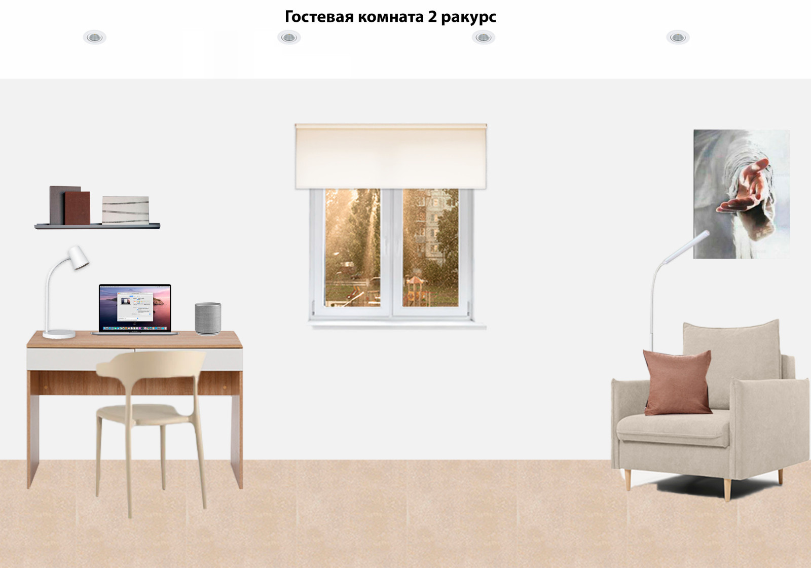 Дом милосердия "ВИКТОРиЯ"