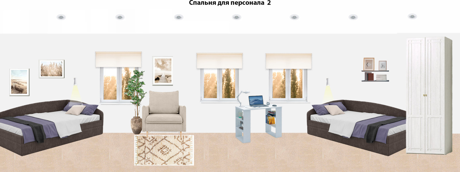 Дом милосердия "ВИКТОРиЯ"