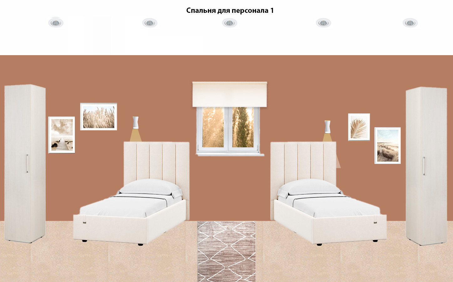 Дом милосердия "ВИКТОРиЯ"