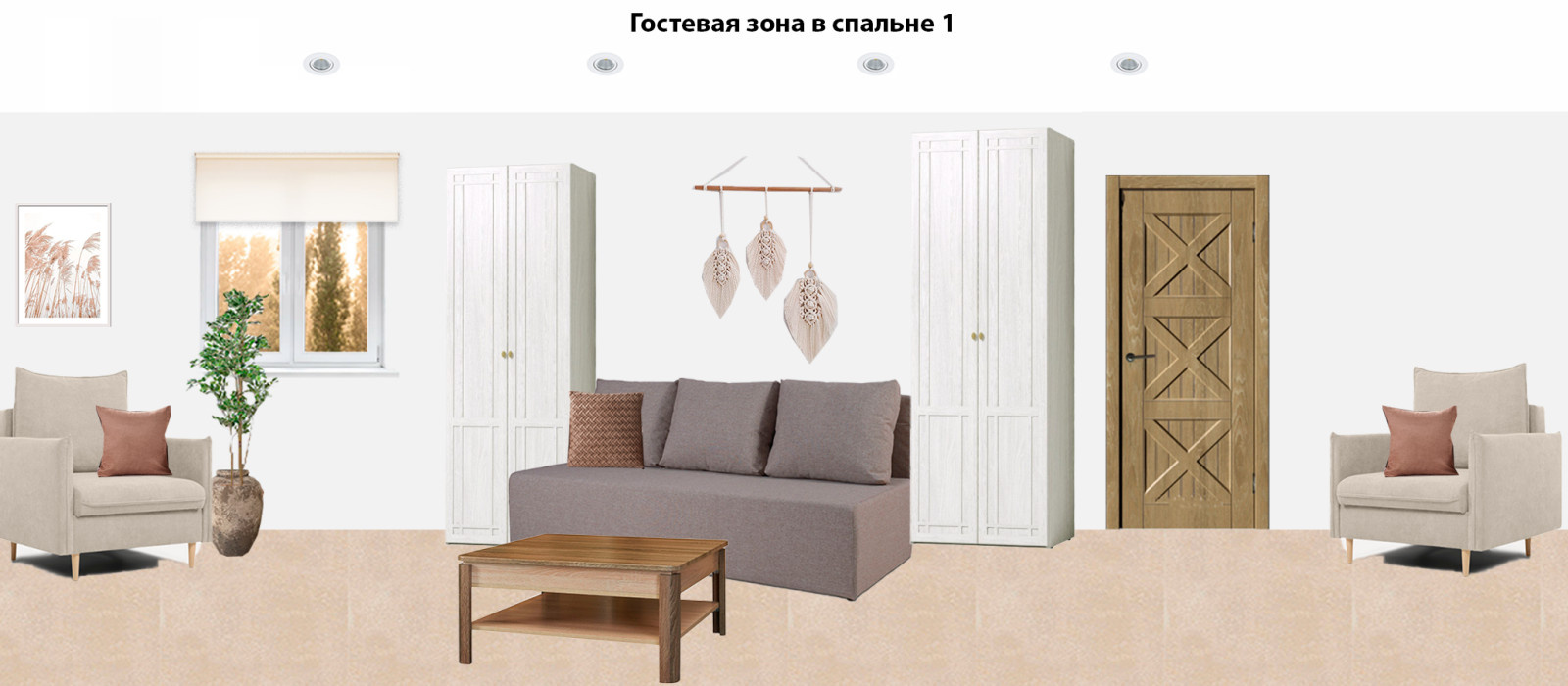 Дом милосердия "ВИКТОРиЯ"