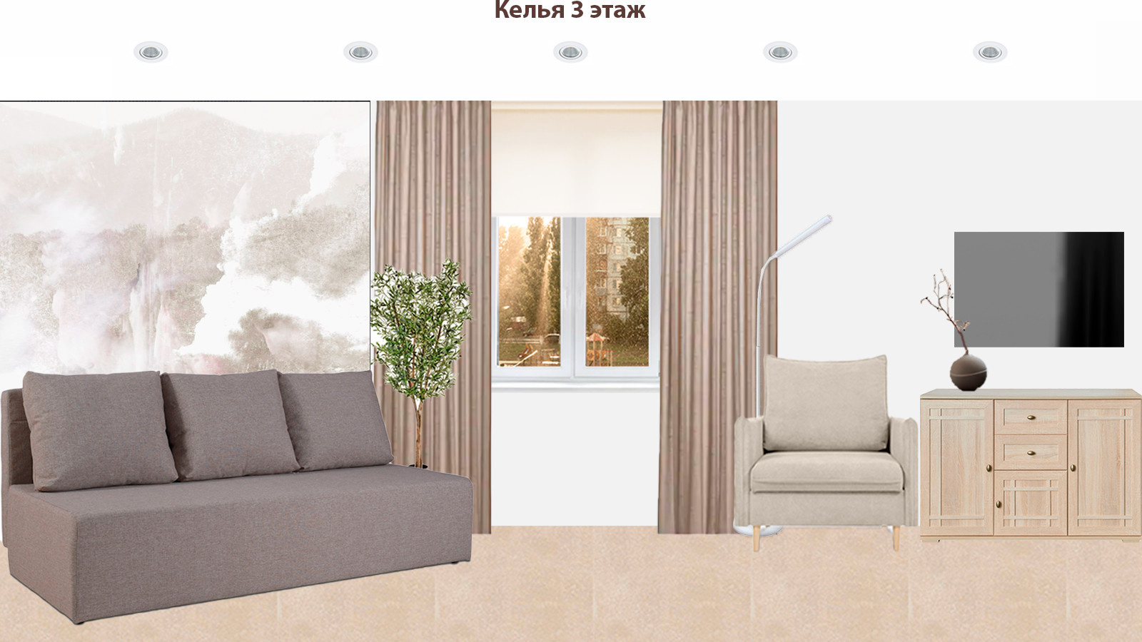 Дом милосердия "ВИКТОРиЯ"