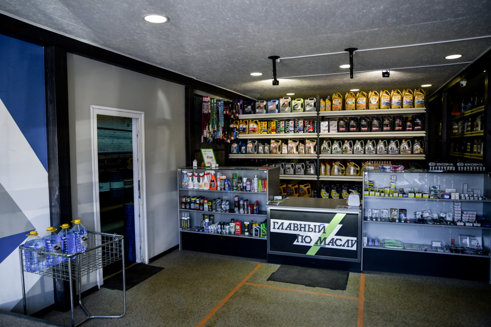 Автосервис ГЛАВНЫЙ ПО МАСЛУ, г. Красноярск