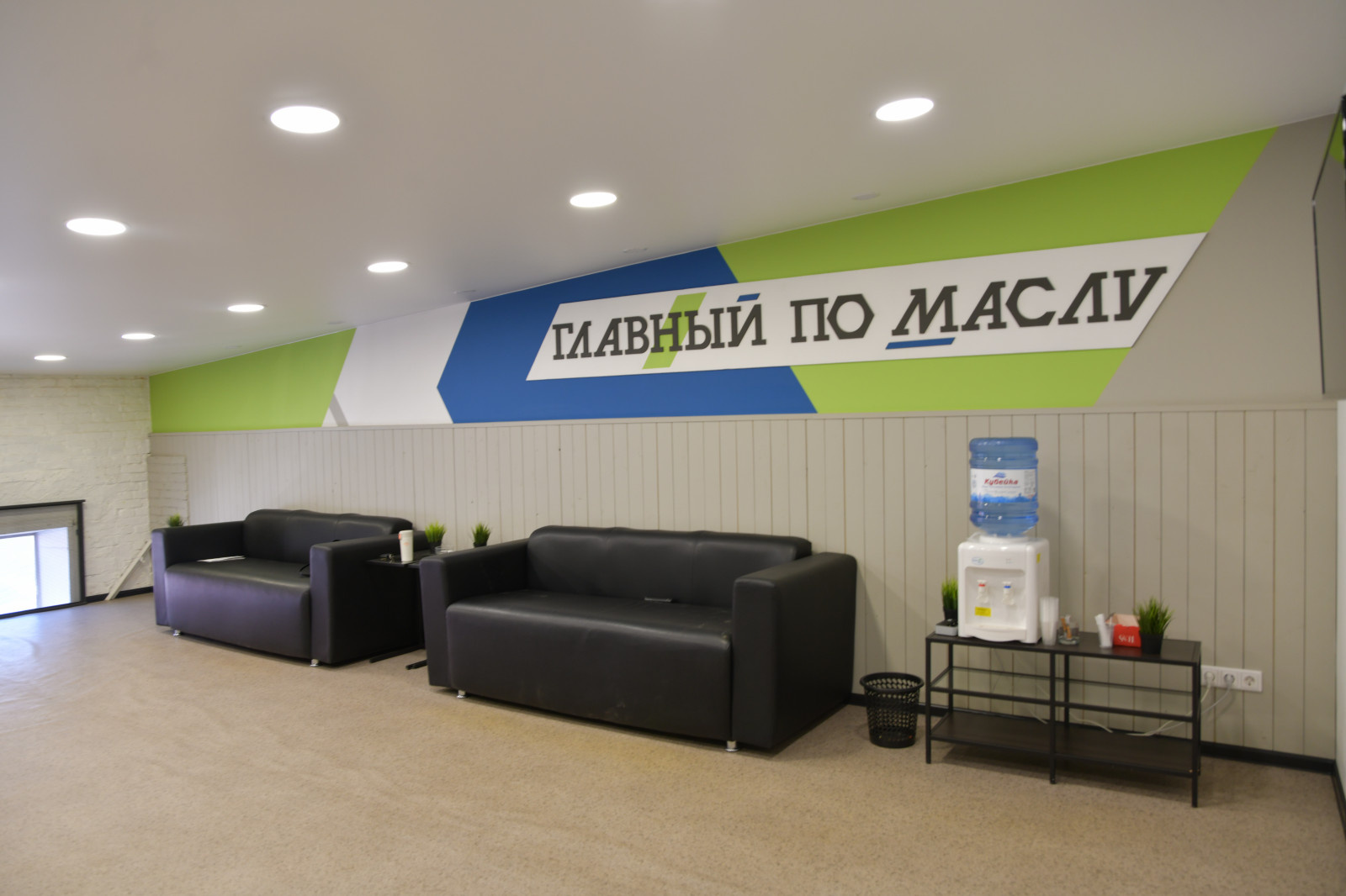 Автосервис ГЛАВНЫЙ ПО МАСЛУ, г. Красноярск
