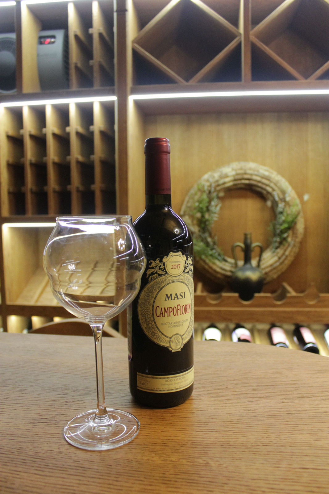 Винный погреб