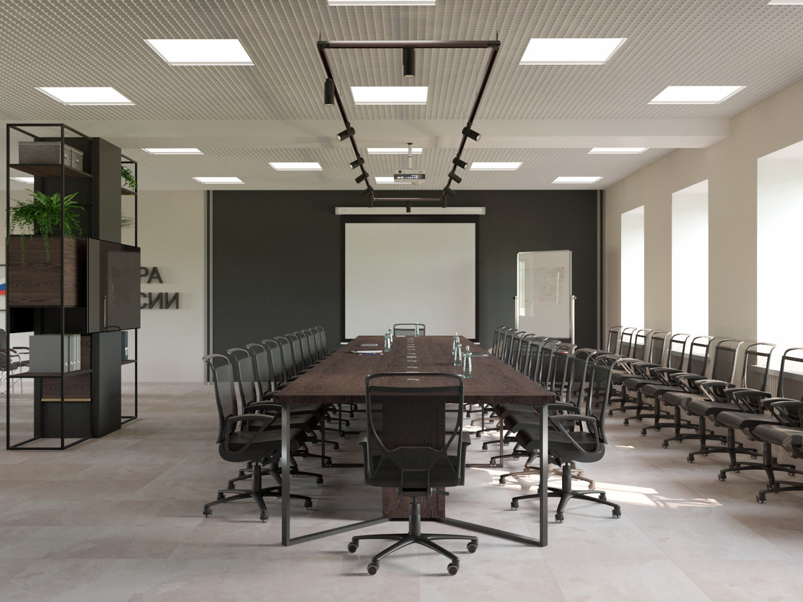 Офис для ОПОРЫ РОССИИ, г. Новосибирск