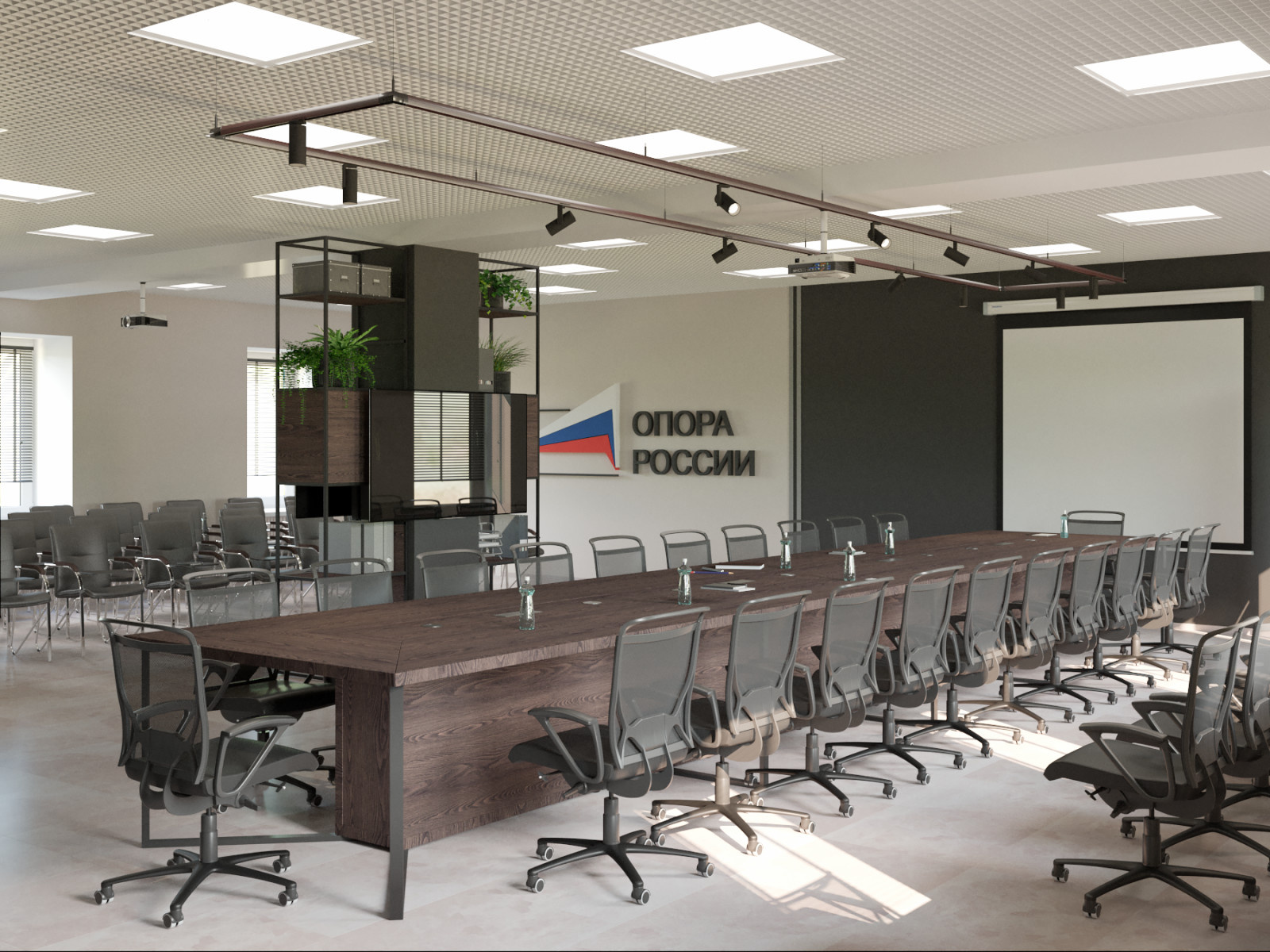 Офис для ОПОРЫ РОССИИ, г. Новосибирск