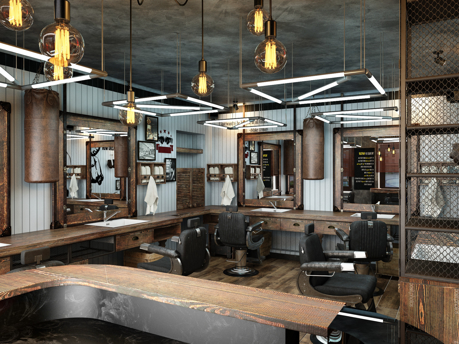 Сеть барбершоп. Зарогодный пр.