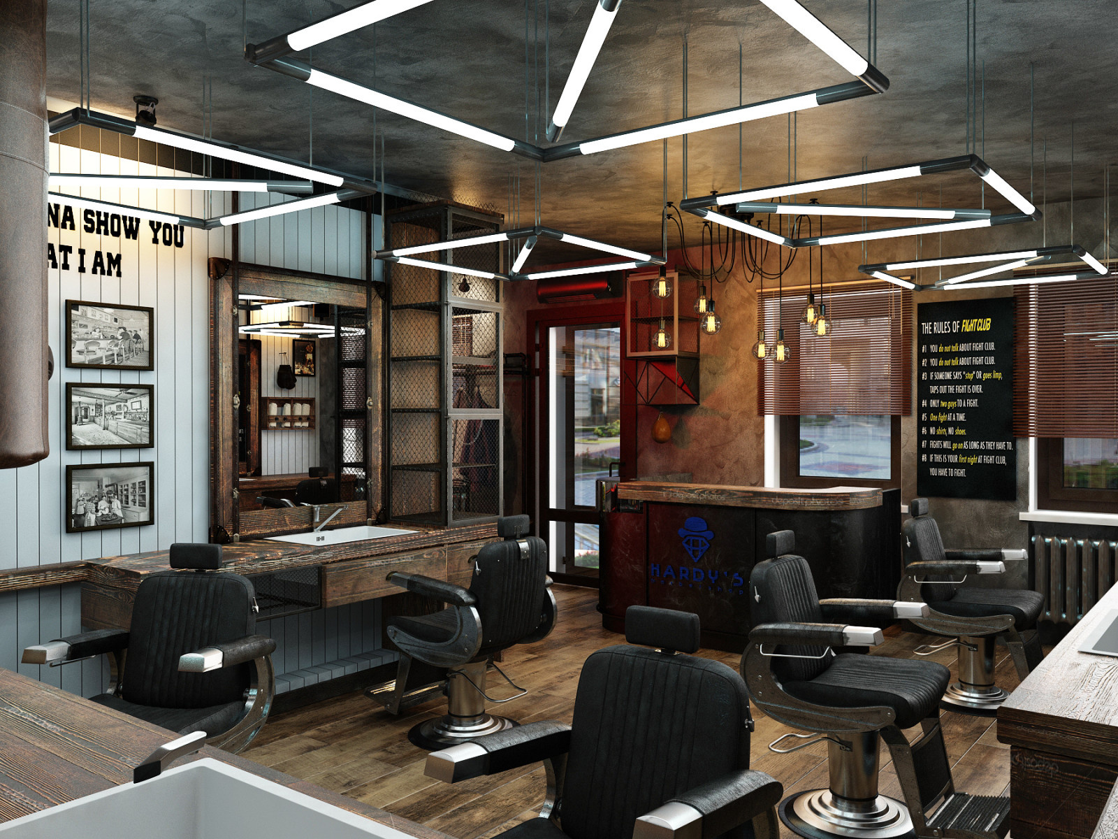 Сеть барбершоп. Зарогодный пр.