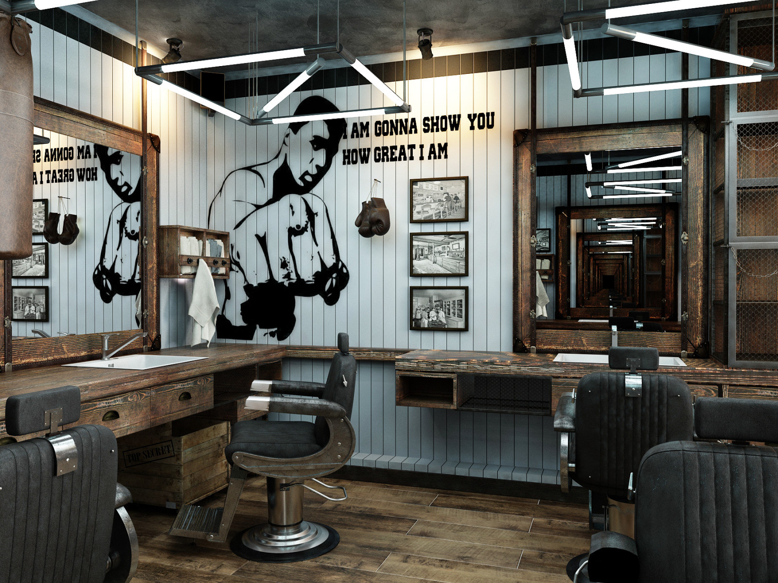 Сеть барбершоп. Зарогодный пр.