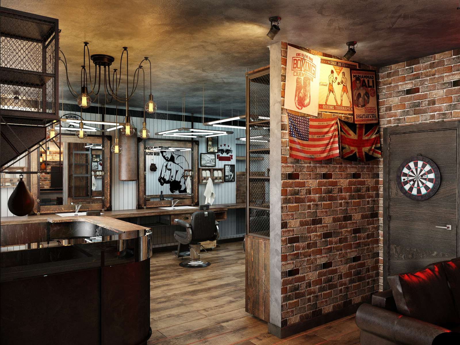 Сеть барбершоп. Зарогодный пр.