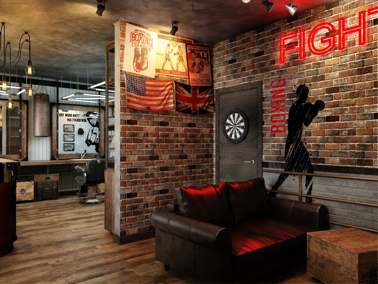 Сеть барбершоп. Зарогодный пр.