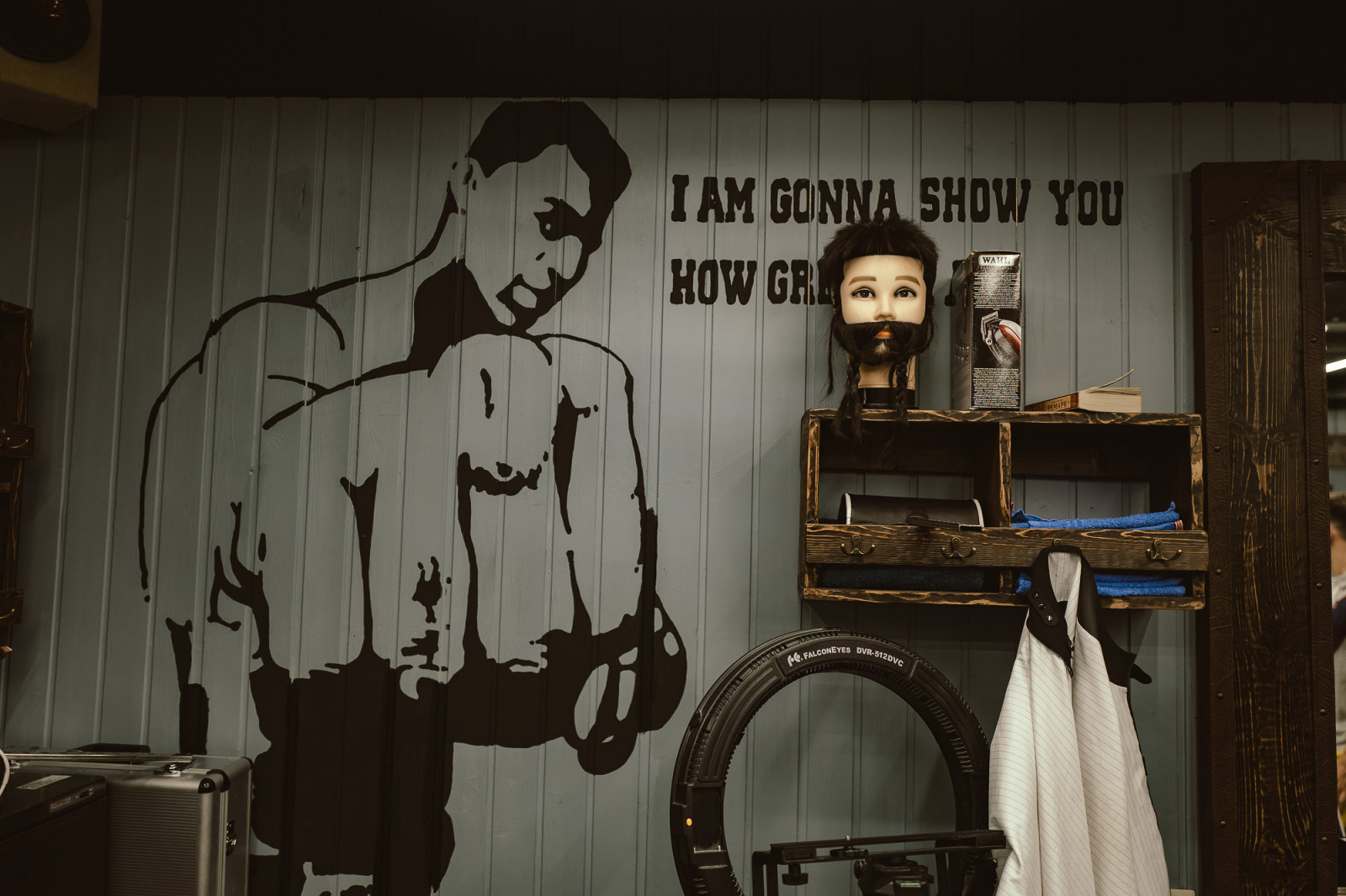 Сеть барбершоп. Зарогодный пр.