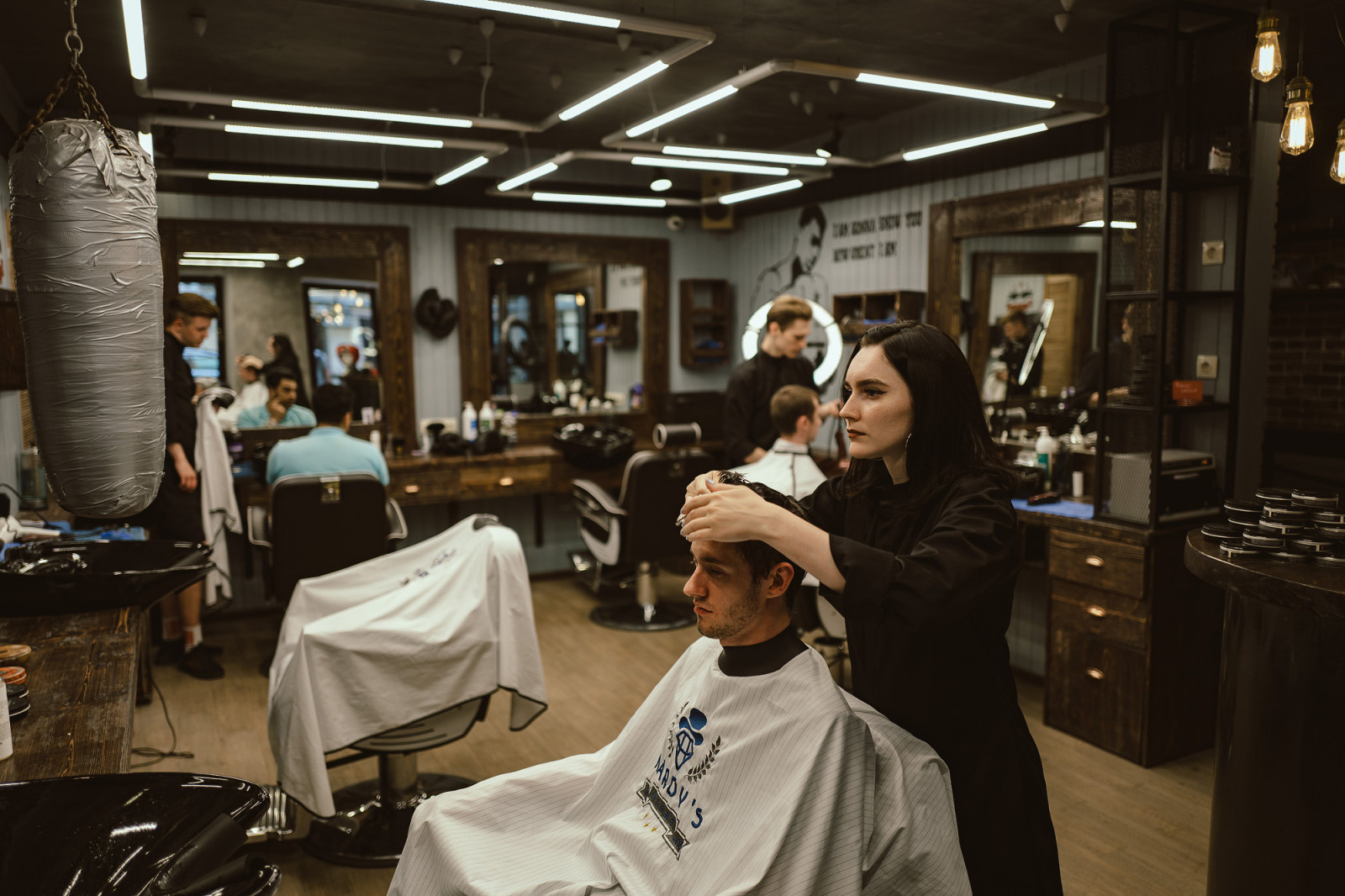 Сеть барбершоп. Зарогодный пр.