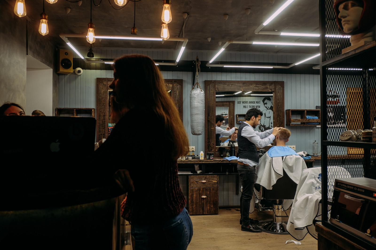 Сеть барбершоп. Зарогодный пр.