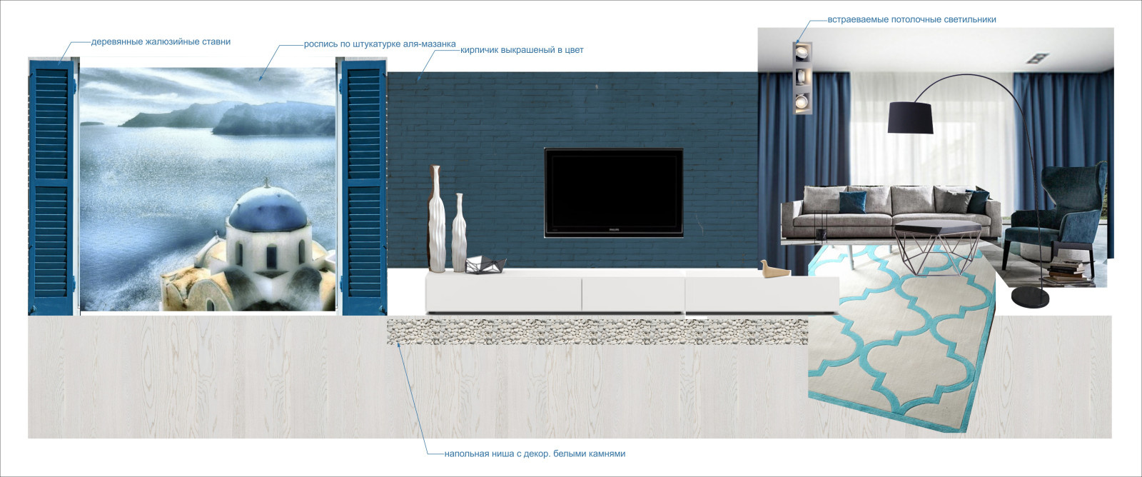 Apartment interior (city Orel, st. Generala Rodina 2017)