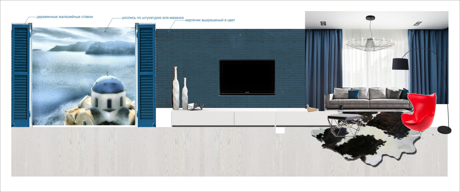 Apartment interior (city Orel, st. Generala Rodina 2017)