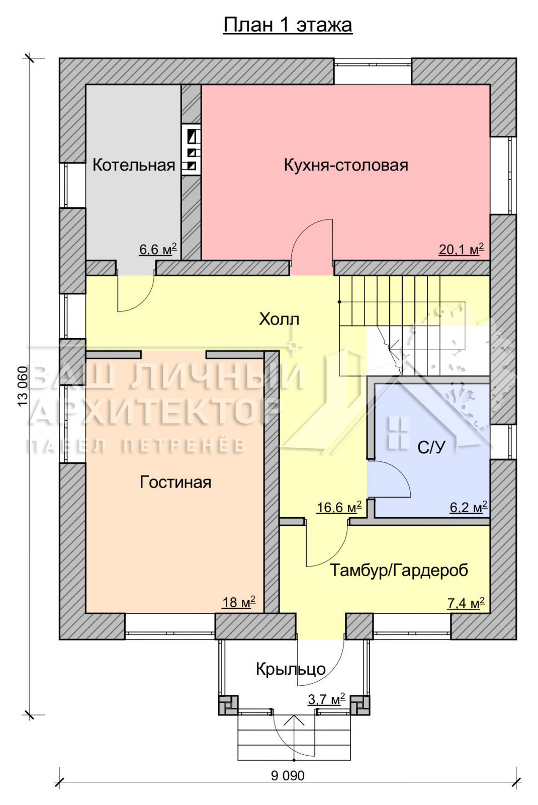 Проект №162