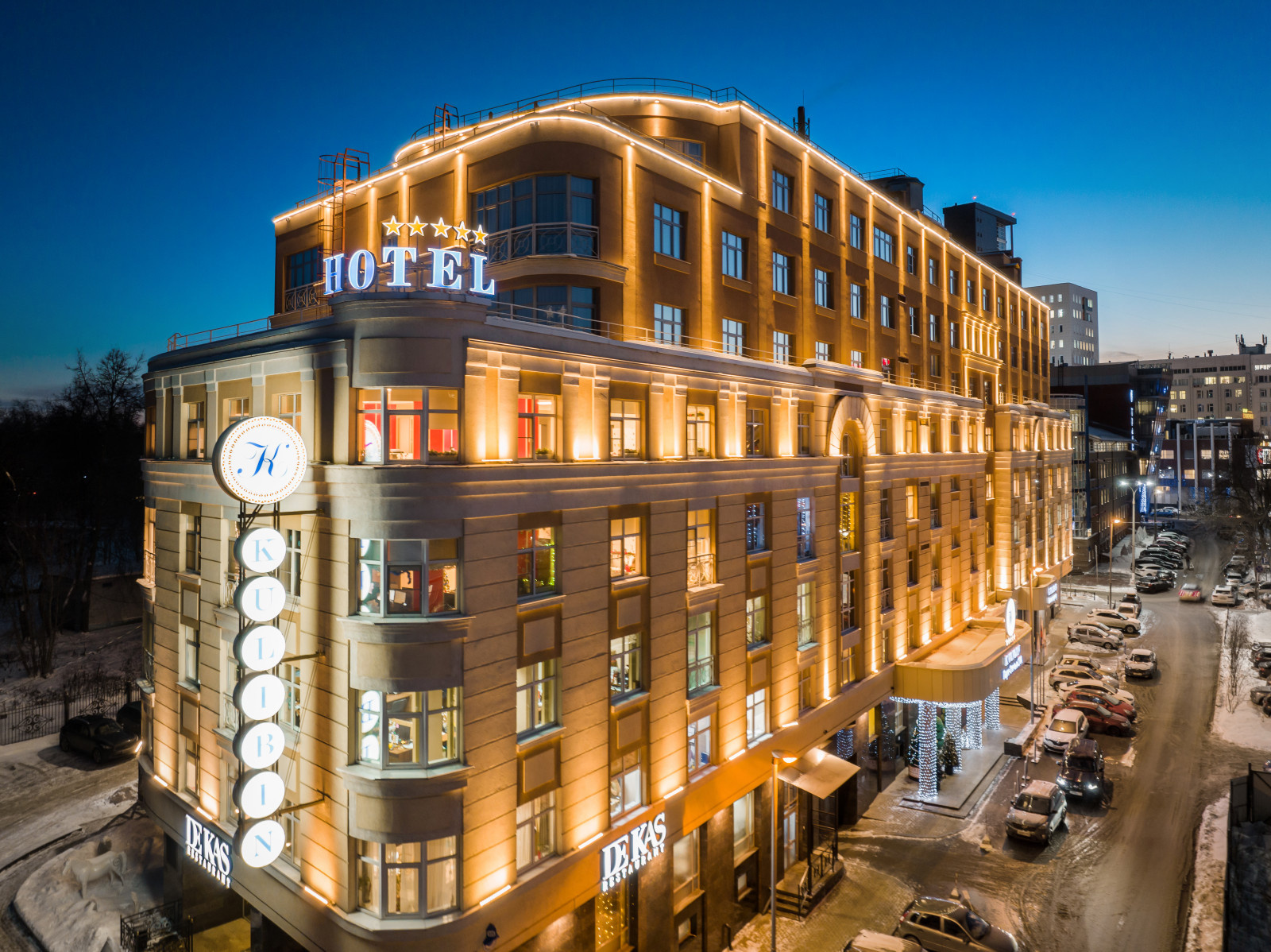 Обложка проекта: Парк-отель Кулибин