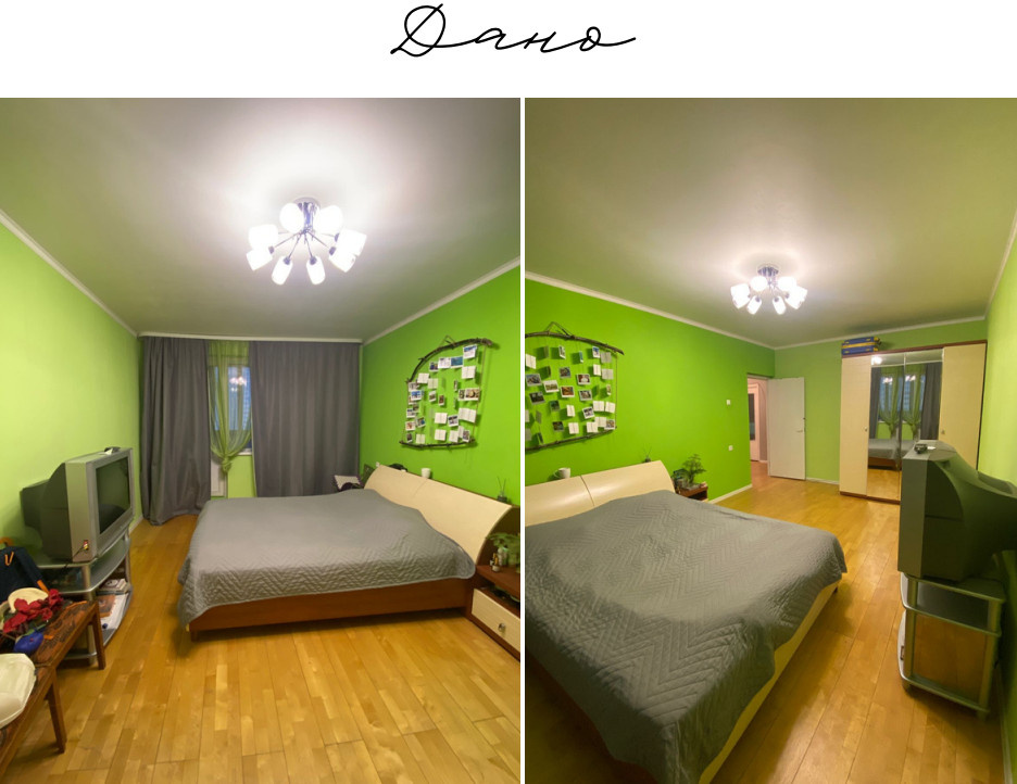 Спальня молодой пары в Москве