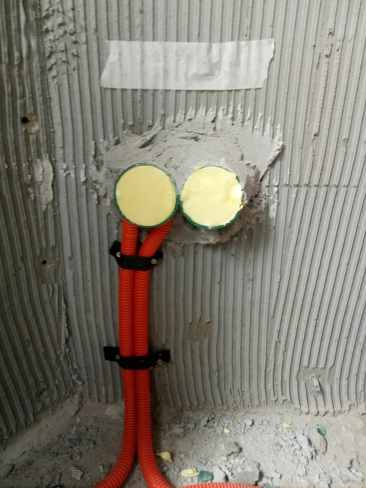 Электромонтажные работы