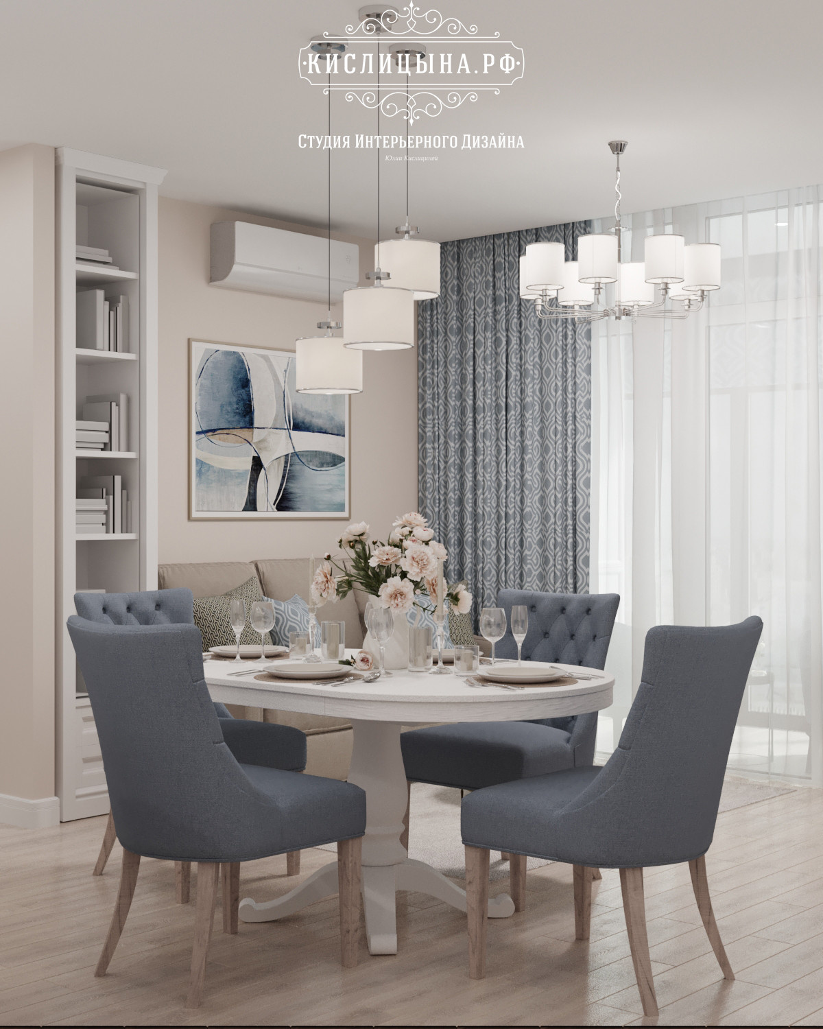 Квартира, г. Рязань, ул. Касимовская, д. 28