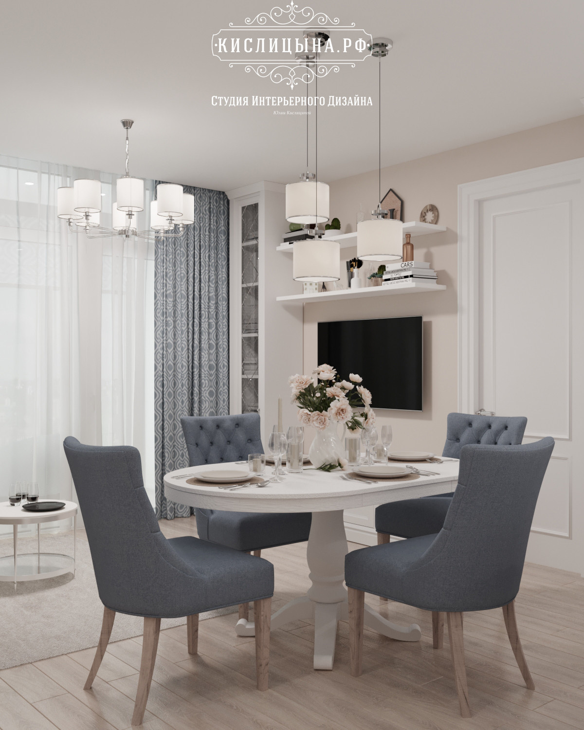 Квартира, г. Рязань, ул. Касимовская, д. 28