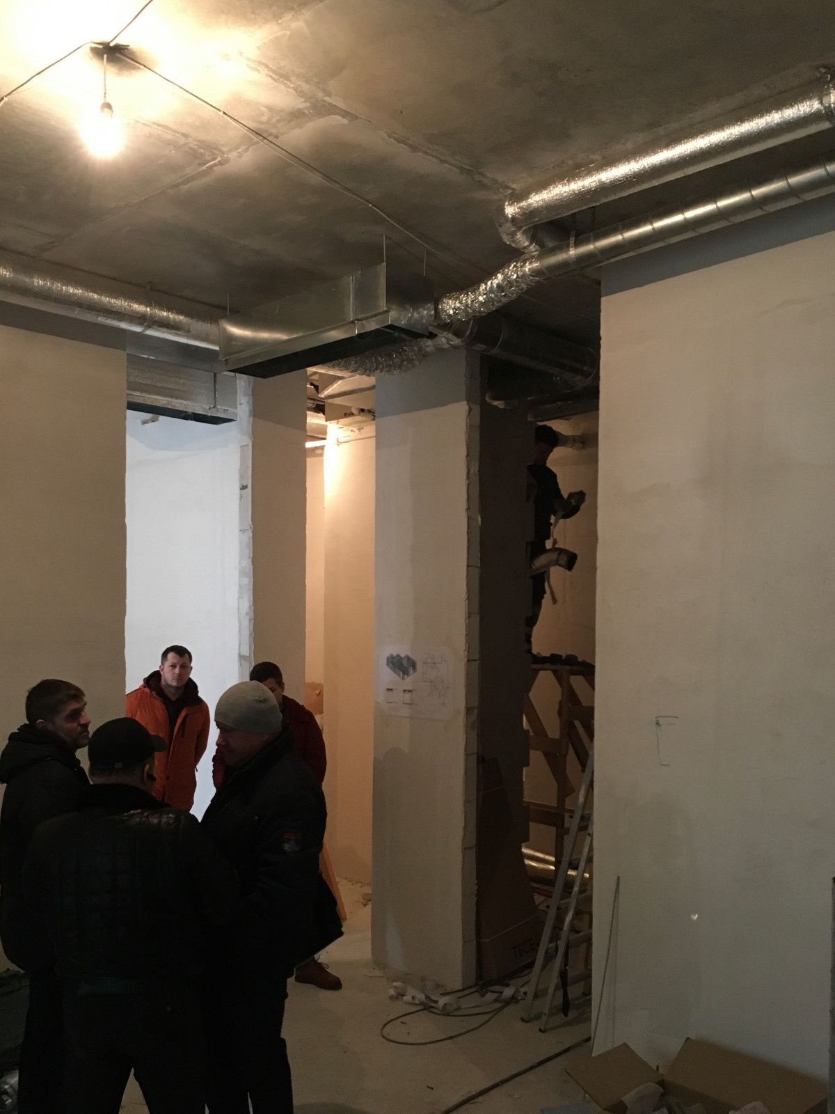 Вентиляция и Кондиционирование