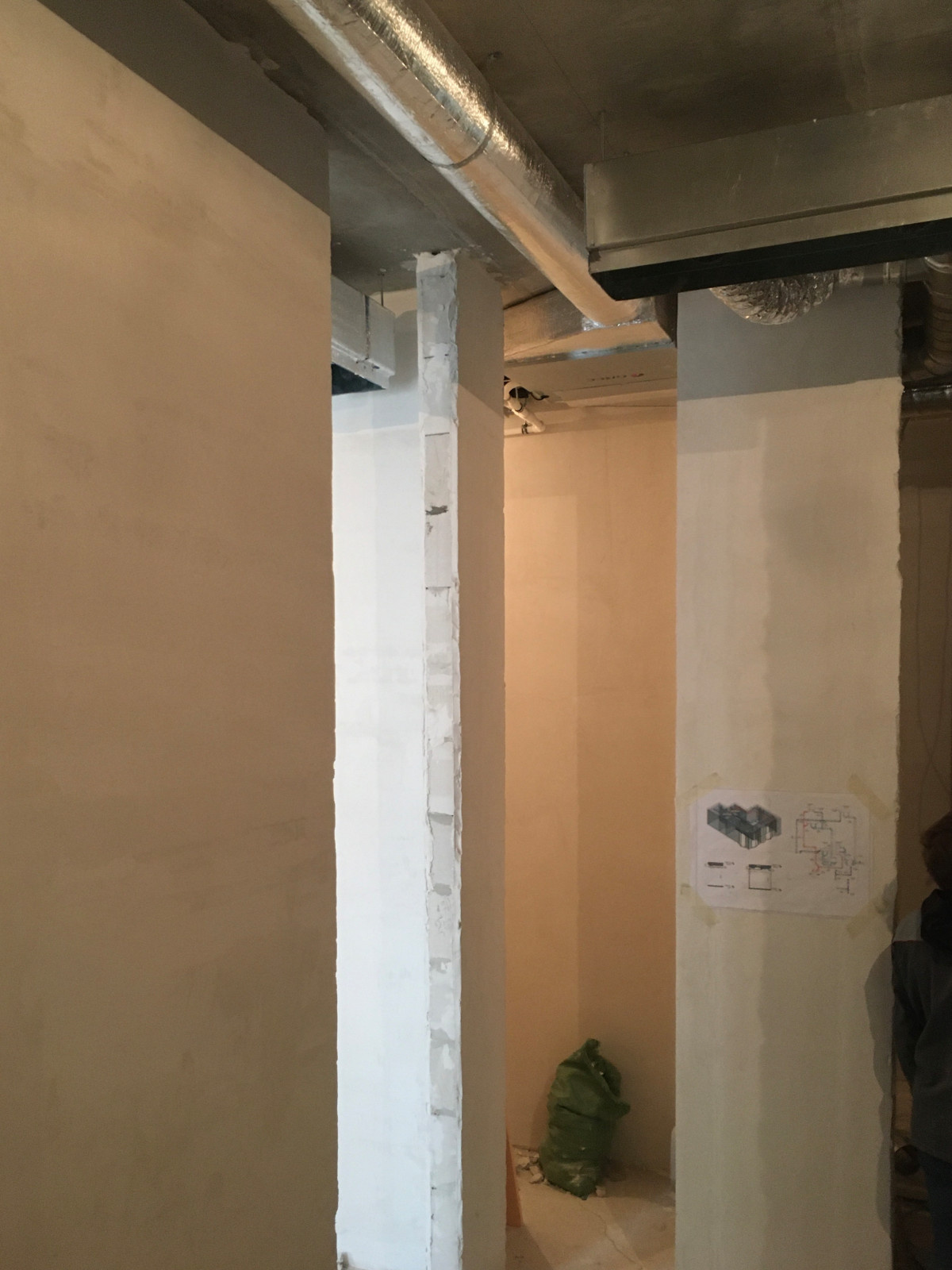 Вентиляция и Кондиционирование