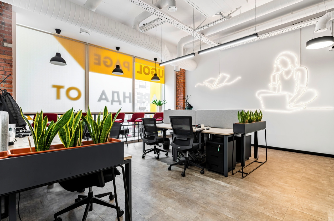 КоворкингUGOL PAGE