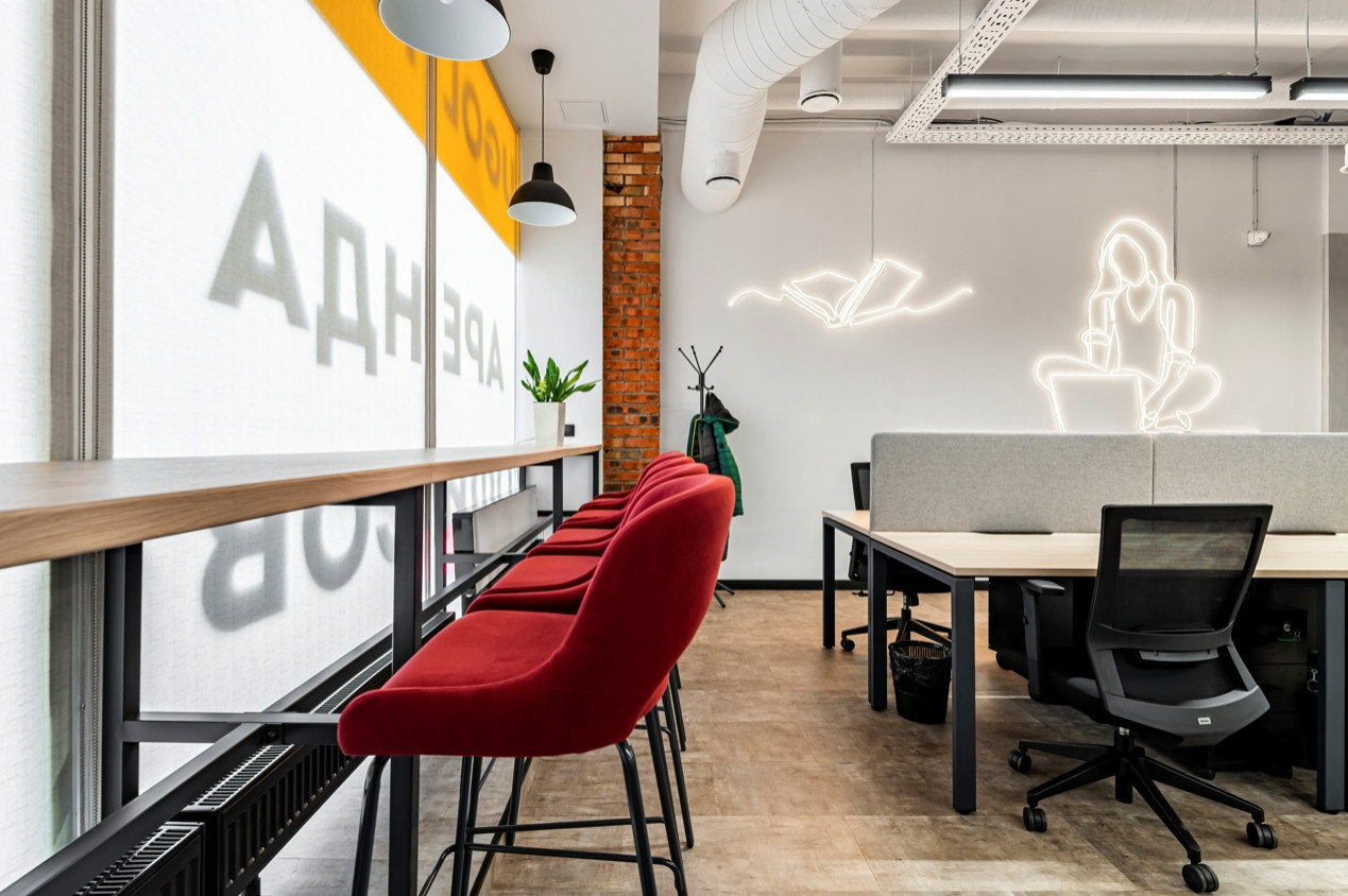 КоворкингUGOL PAGE