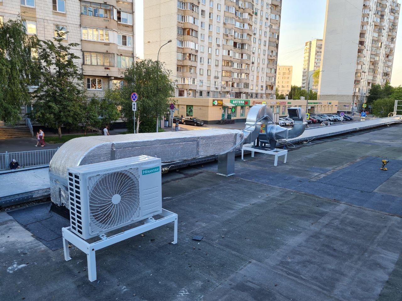 Вентиляция и Кондиционирование