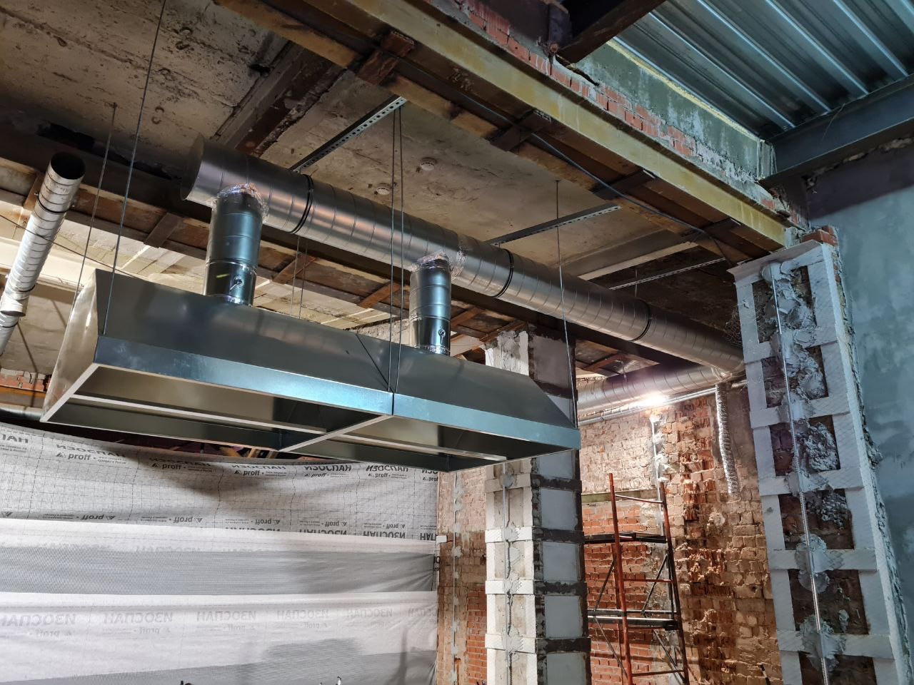 Вентиляция и Кондиционирование