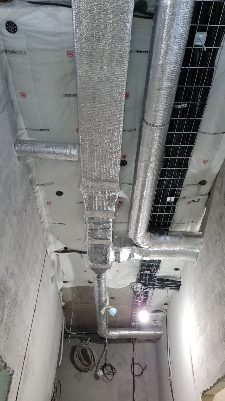 Вентиляция и Кондиционирование