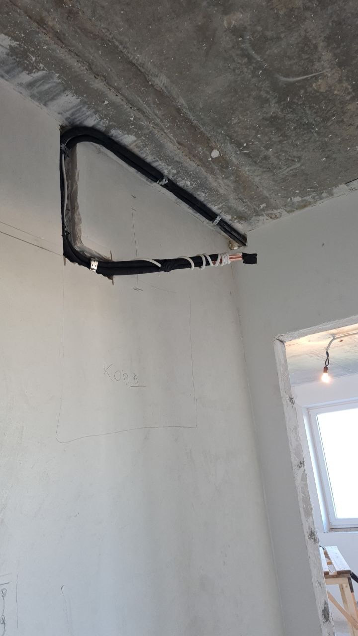 Вентиляция и Кондиционирование