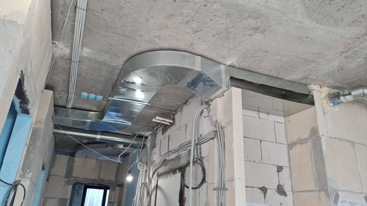 Вентиляция и Кондиционирование