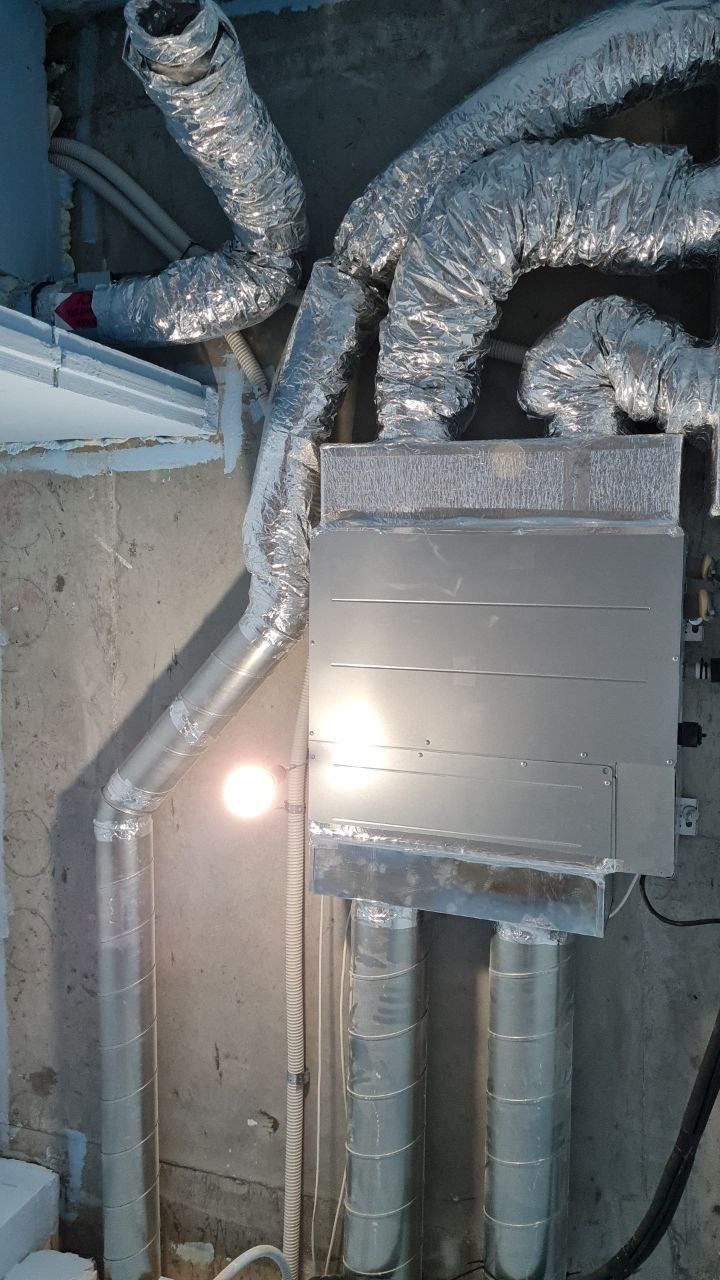 Вентиляция и Кондиционирование