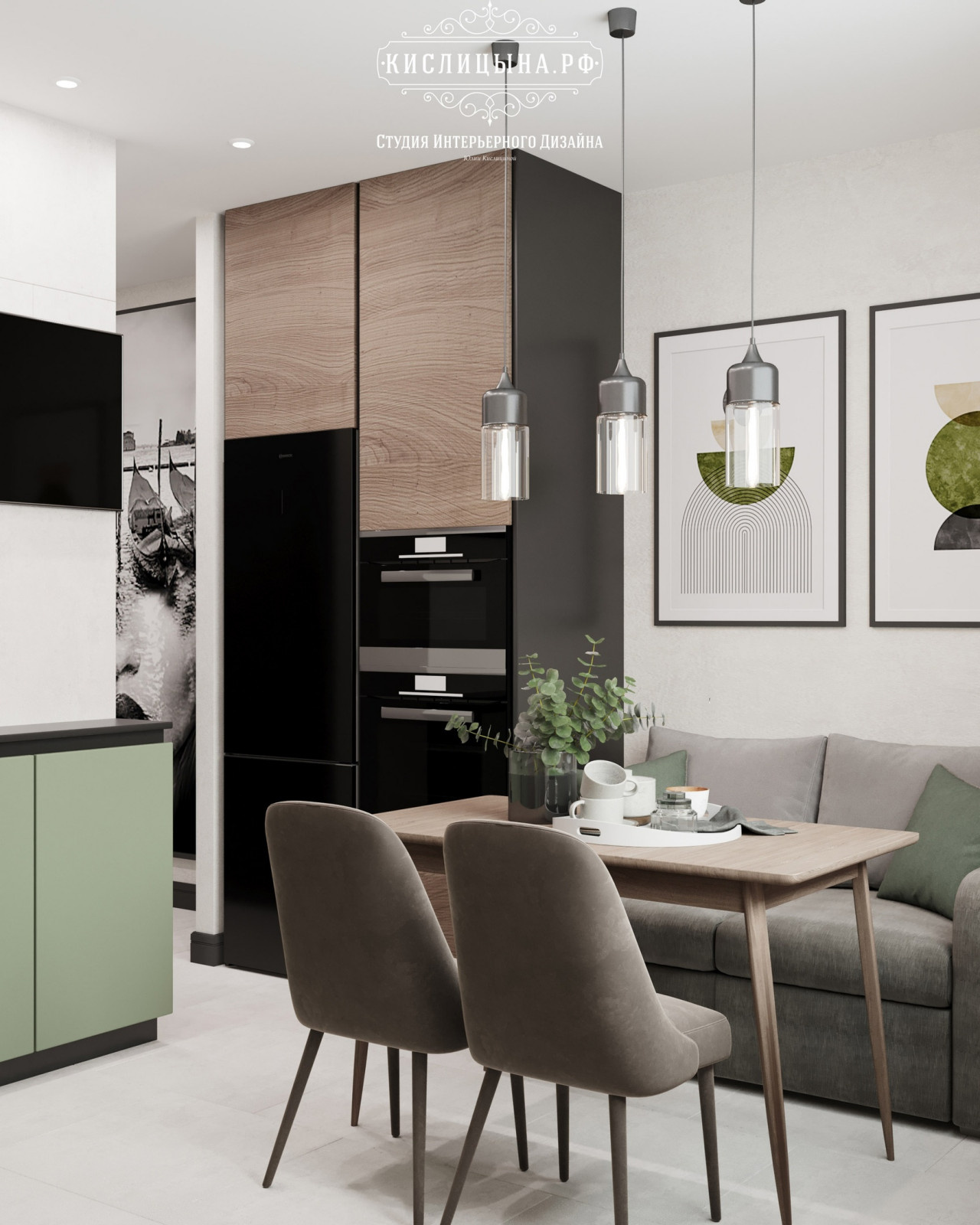 Квартира, г. Москва, ул. Наметкина, д. 9, к. 1